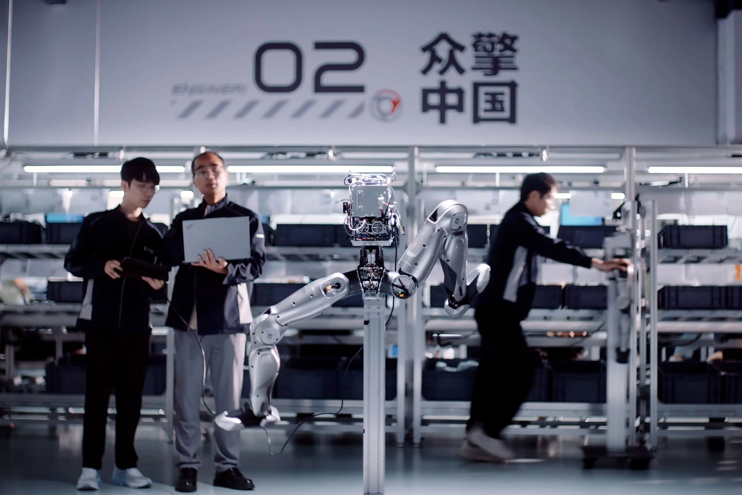 engineai t800